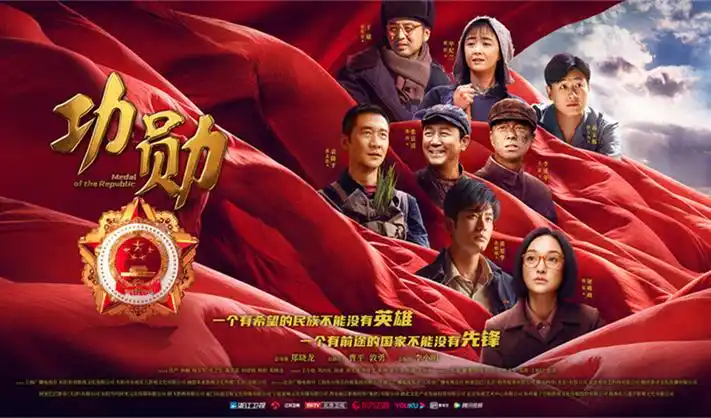 七七影视短剧热榜推荐闪婚总裁的逆袭剧照